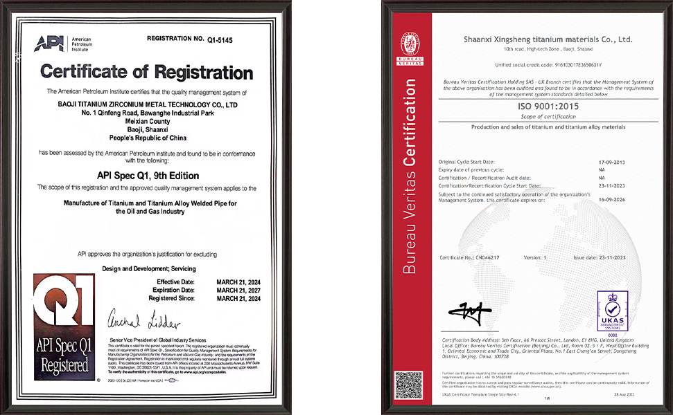 Qualifications & Certifications