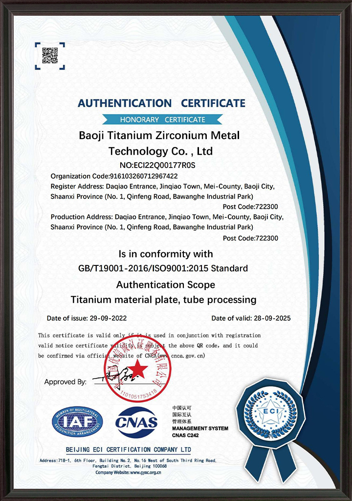 ISO-9001